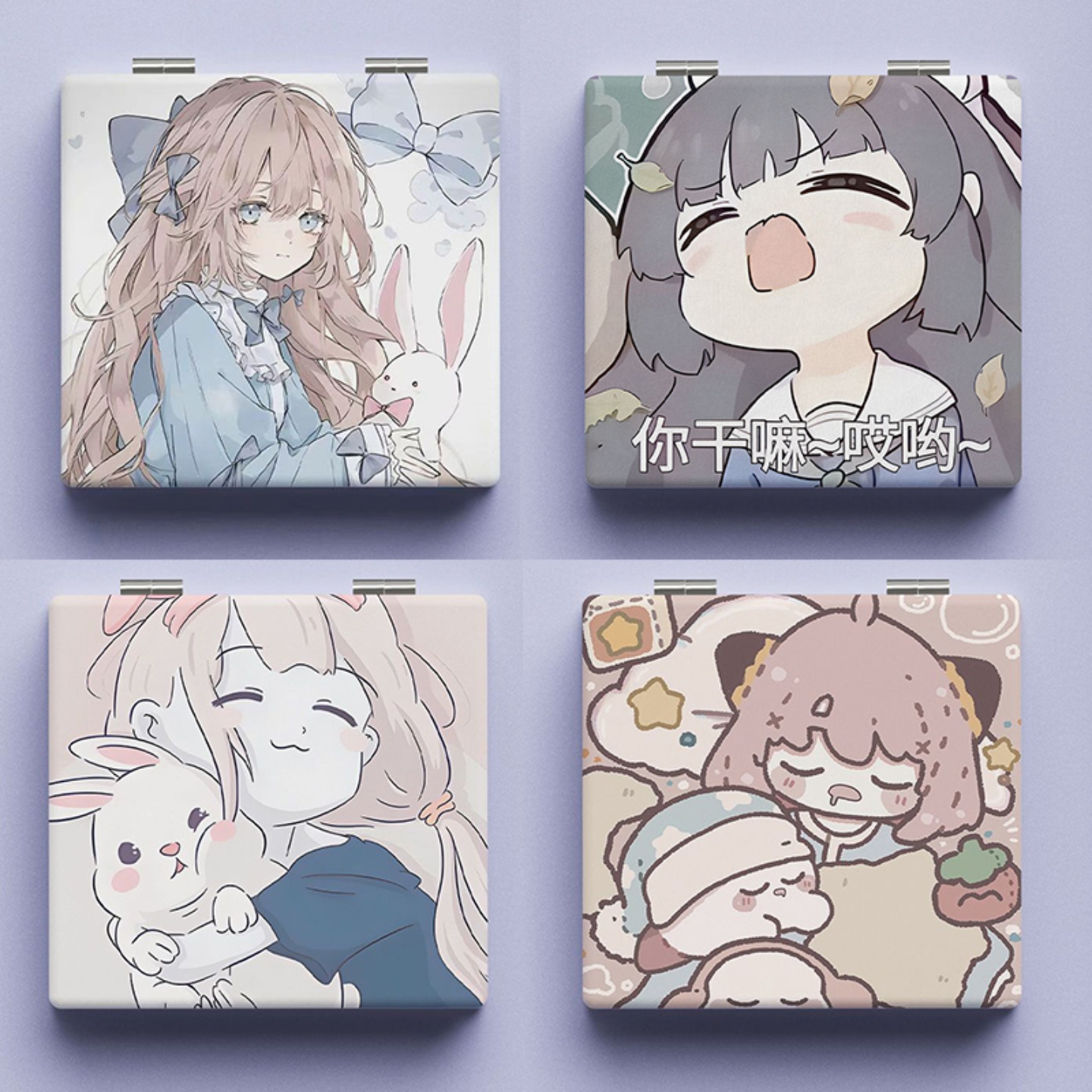 动漫卡通二次元可爱化妆小镜子少女学生宿舍便捷折叠随身补妆梳妆