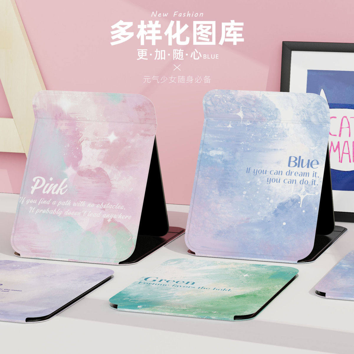 高级折叠化妆小镜子随身桌面可立学生宿舍化妆台式迷你可携式家用