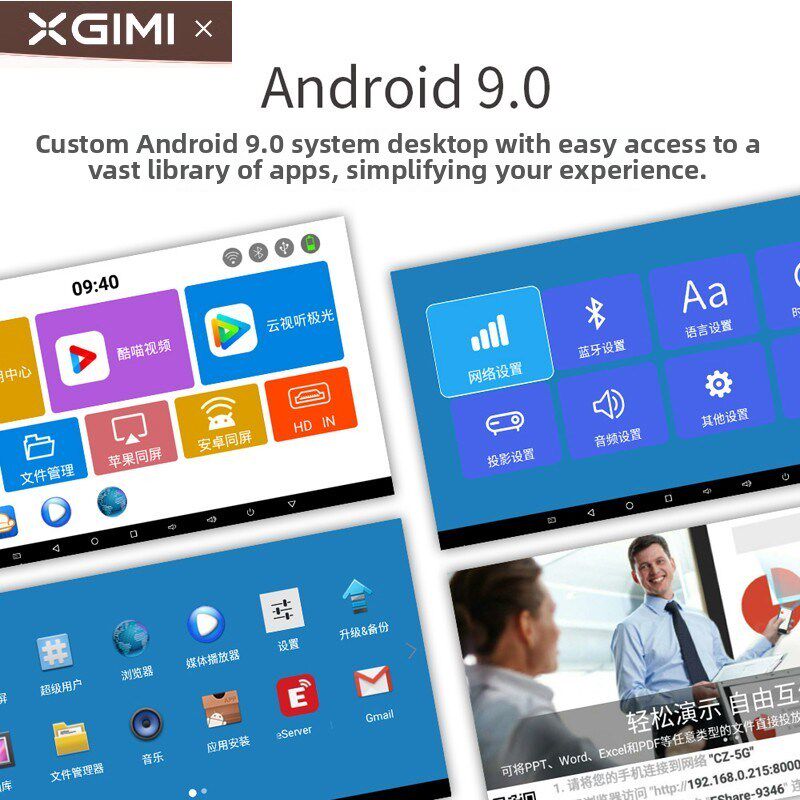 热销西米2025新款便携式小型迷你高清投影仪家用手机墙壁投影超小