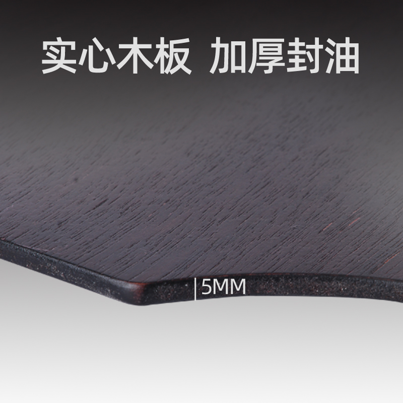 热销美术大号木质调色板胡桃色30*40cm油画颜料调色板椭圆形丙烯