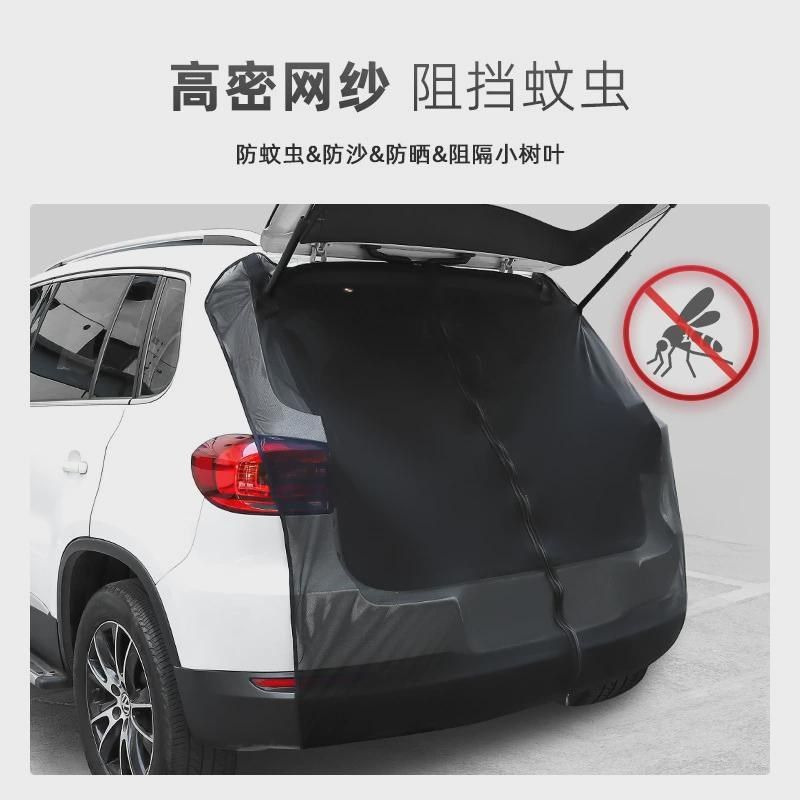 热销汽车防蚊纱窗遮阳帘磁吸式车载后备箱网纱窗帘自驾通风车尾门