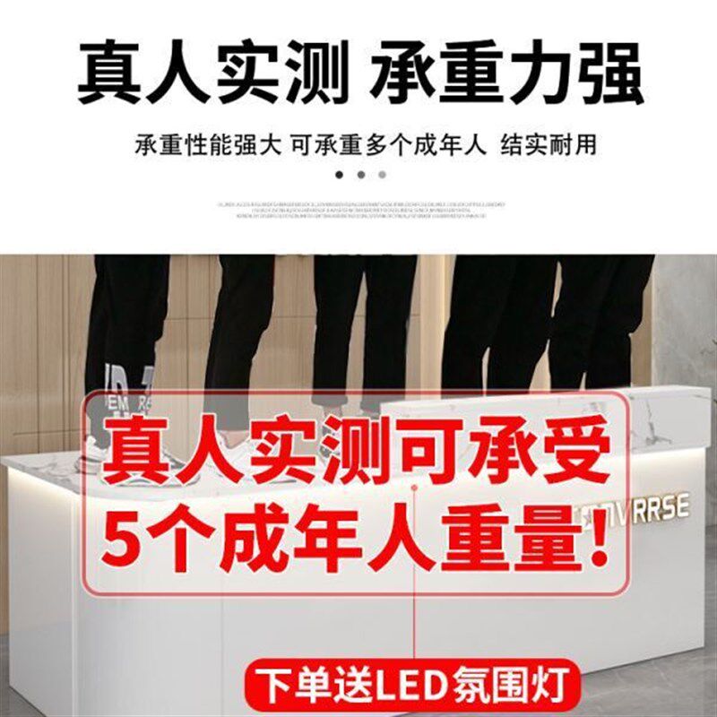 热销奶茶店吧台收银台店铺小型超市柜子便利店柜台商用新款前台操
