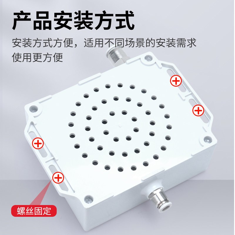 热销新型气体消声器电磁阀消音盒车间静音降噪除水除油XY-2XY-12/