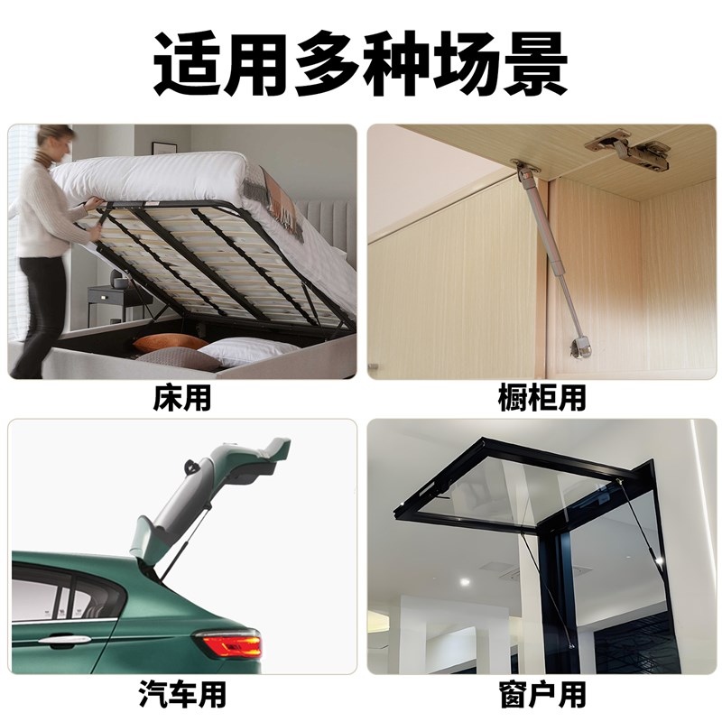 热销气弹簧液压支撑杆气撑液压杆床用气压杆上翻门撑杆支架龙翔气
