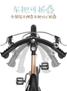 热销健儿儿自童行自车-9岁男JE14C女孩行车伸缩折叠碟2刹小孩单车