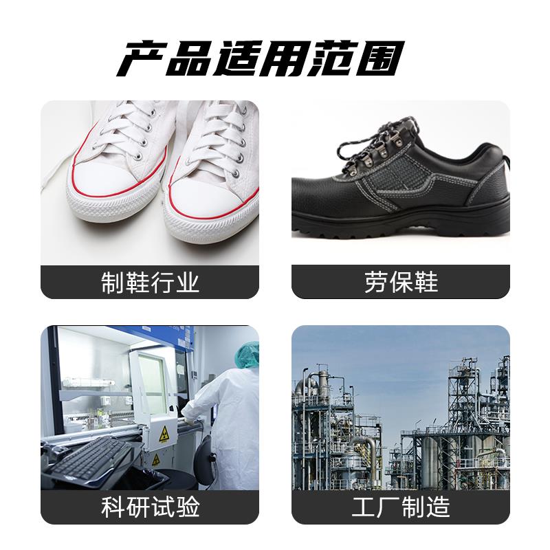 热销绝缘靴绝缘手套耐压试验仪劳保鞋绝缘耐压试验机皮革材料测试
