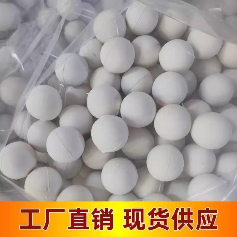 热销振动筛橡胶球跳跳球实心橡胶球旋振筛防堵弹跳球清网橡球自产