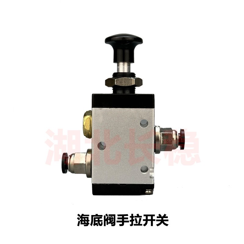 热销油罐车配件大全海底阀手拉阀紧急切断阀一总二控三四按钮阀开