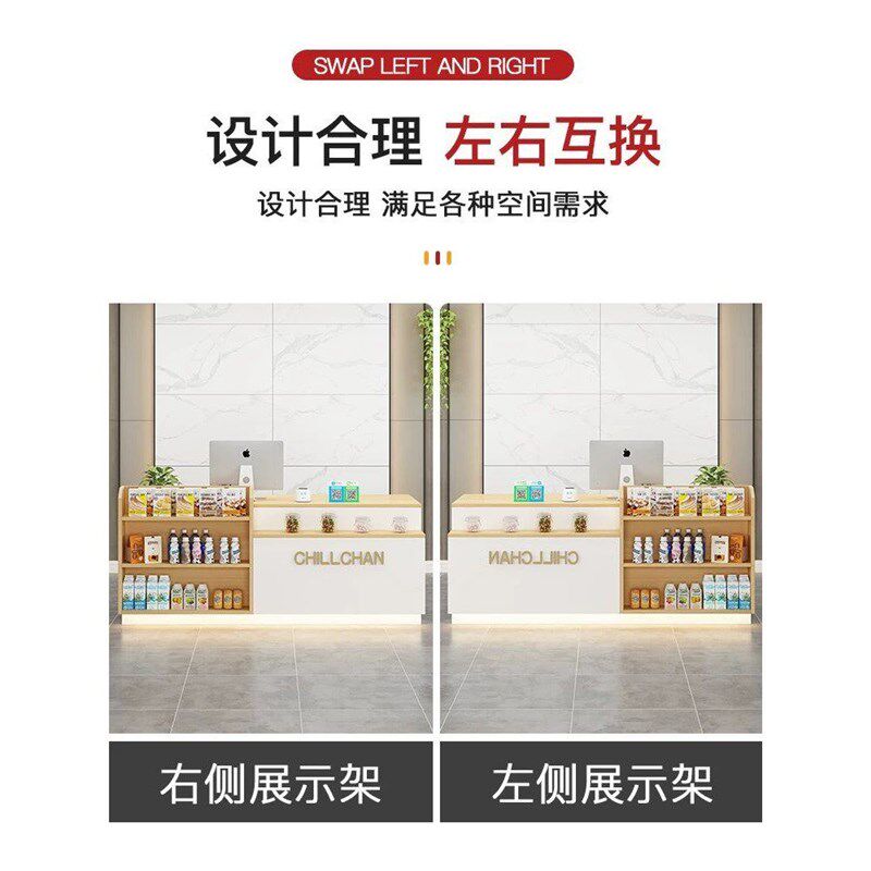 热销新款吧台简易小型店铺柜台超市收银柜台便利理髲店展示架前台
