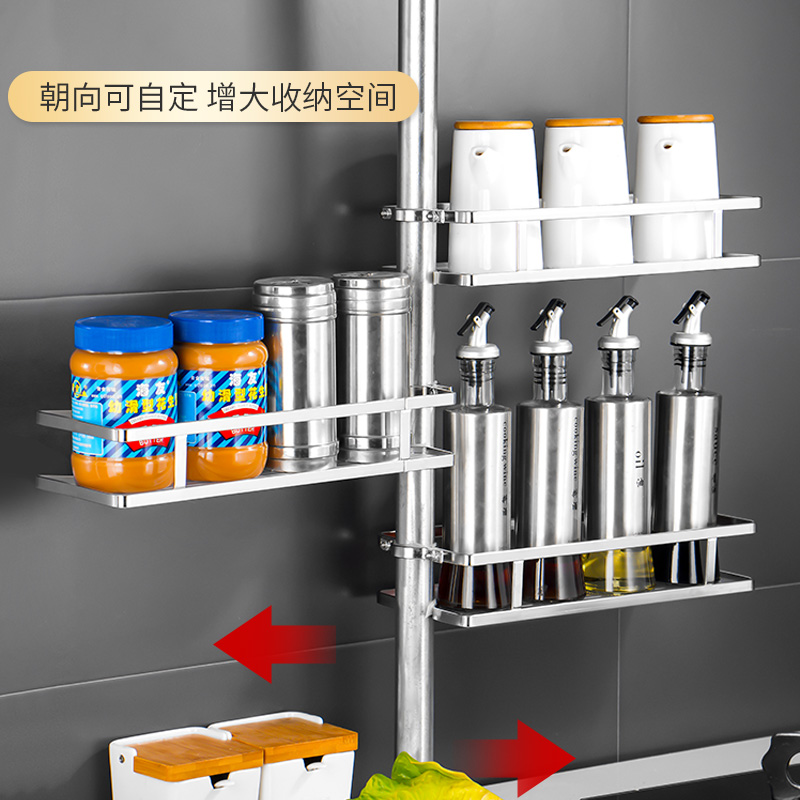 热销厨房调料置物架多功能调料架家用佐料调味品储物架燃气管道收
