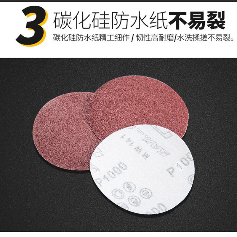 热销红砂2寸圆盘打磨抛光片砂纸植绒砂纸片手工木工打磨2000目砂