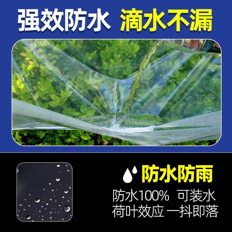 热销塑料白膜整卷农用塑料薄膜地膜加厚防水布整卷聚乙烯塑料布大