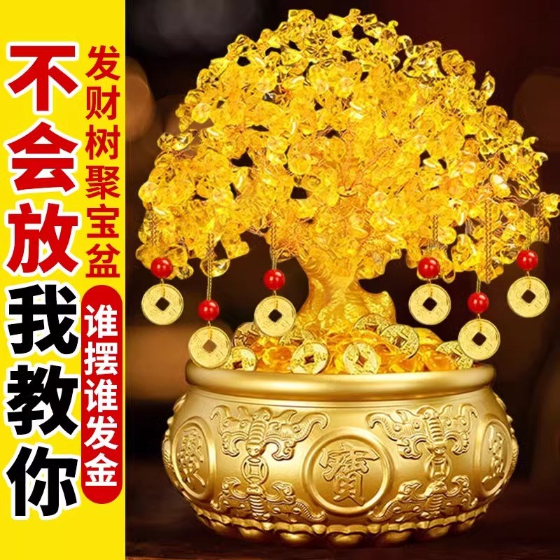 热销纯黄铜聚宝盆摆件招财聚财发财树客厅玄关财办公室U黄铜米缸