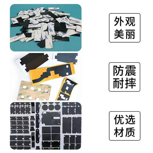 热销定制麦拉片模切白色PC背胶折弯阻燃耐高温绝缘垫片PVC绝缘片P