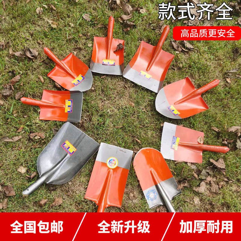 热销钢铲锰钢加厚淬火钢锹尖头铁锹铁锹挖土尖方头带把工地农用铁
