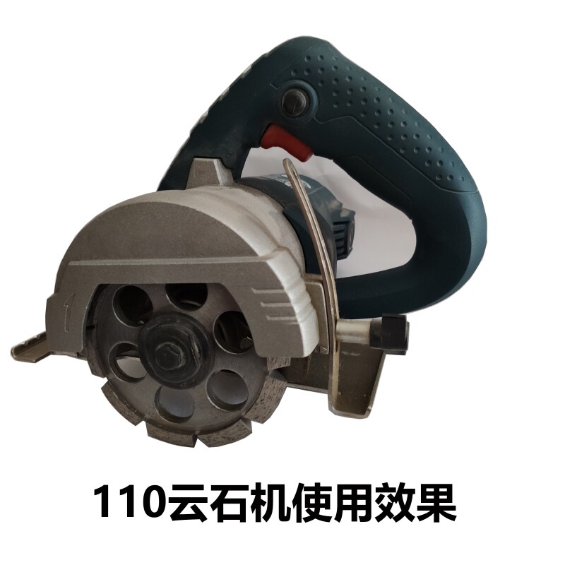 热销100毫米V型开槽片石材混凝土伸缩缝切割片云石机角磨机开槽轮