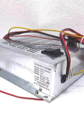 热销营口天成电源盒5000主机电源开关5200主机电源盒TC5100-POW全