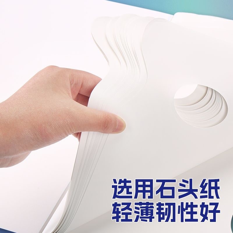 热销调色纸美术生可揭式水粉调色板一次性免水洗调色纸学生用双面