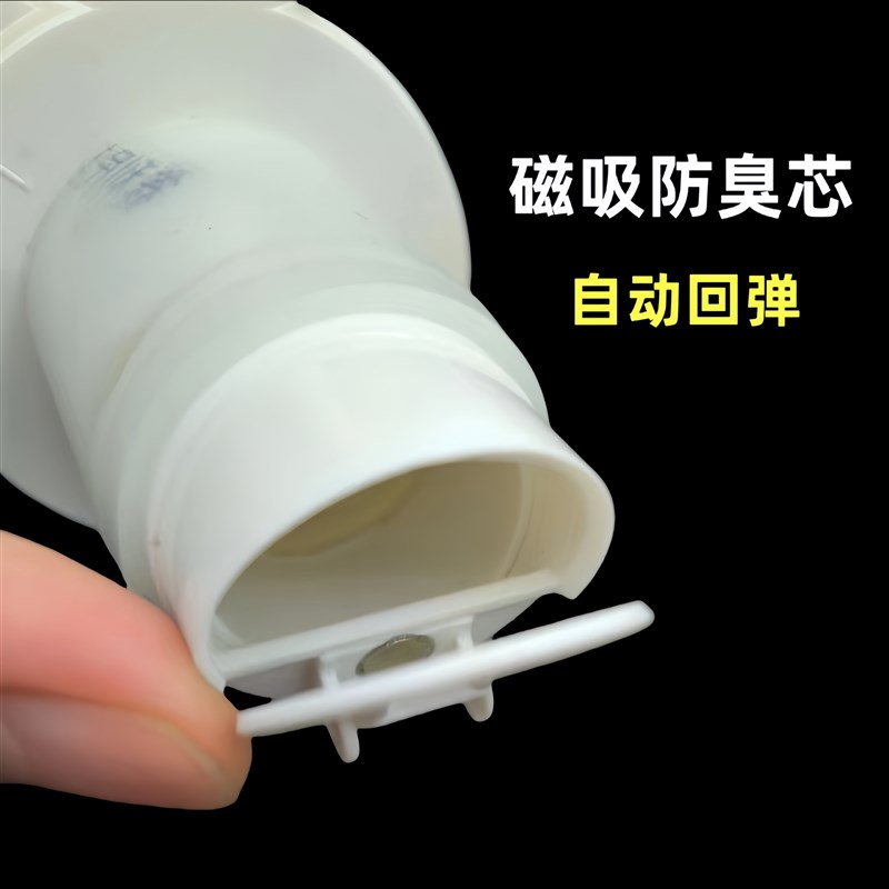 热销内插40PVC管排水三通下水管洗衣机接头扫地机器人烘干机40管