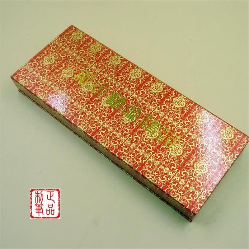 热销红檀木浮雕镇尺30x5.5x2.7cm5种图案双龙骏马龙鳯