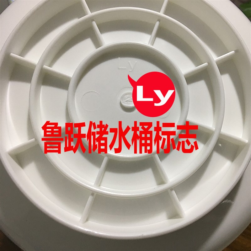 热销鲁跃压力桶3.2G纯水机压力罐家用直饮水机储水桶配件净水器储