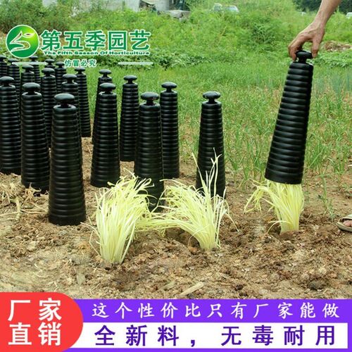 热销做韭黄蒜黄用的塑料桶楼顶套子韭菜黄罩韭黄专用种植筒外罩防