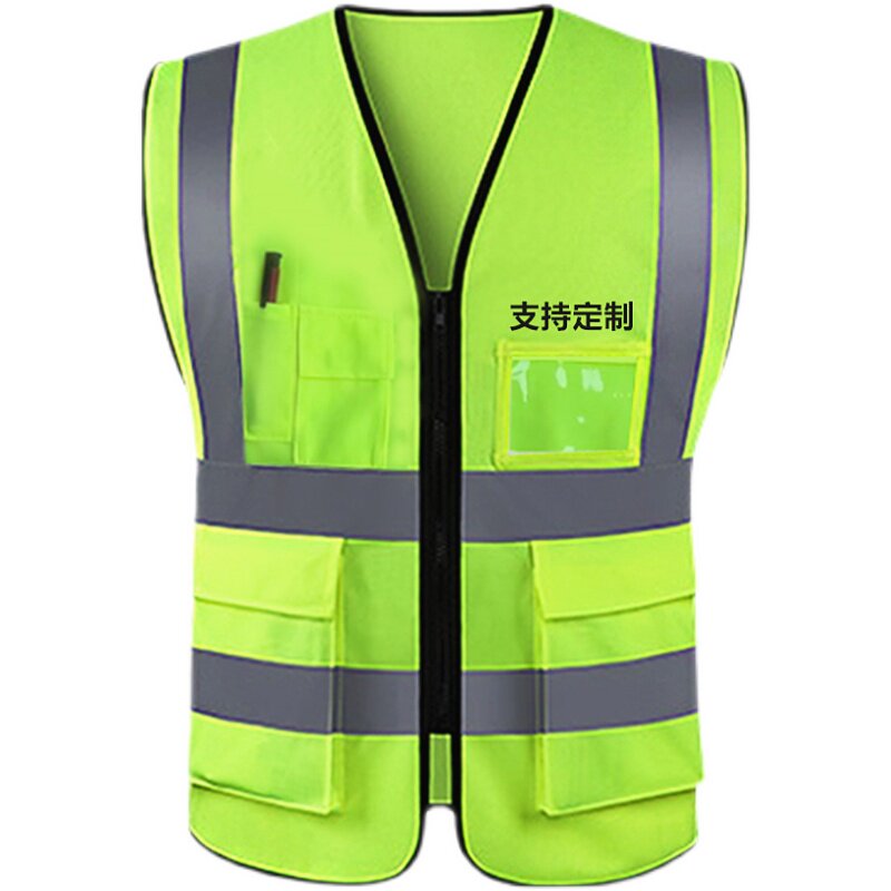热销反光衣反光安全背心服荧光绿夜间骑行施工地马夹环卫绿网眼马