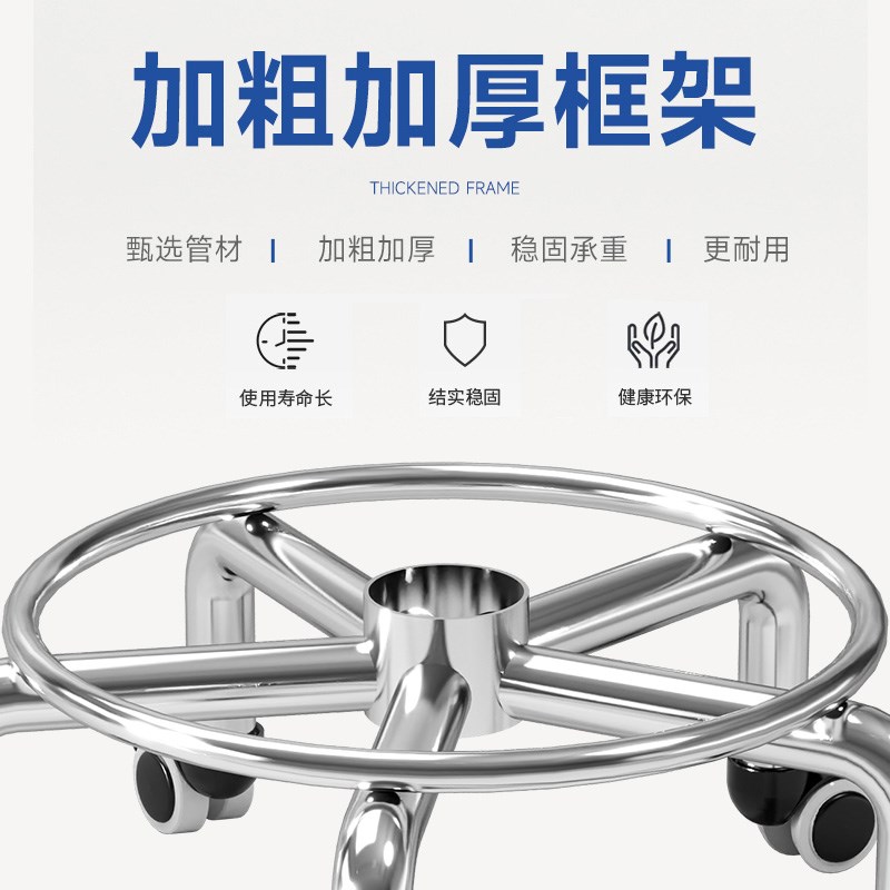 热销万向轮小凳子小板凳圆凳家用滑轮矮凳椅子儿童学步矮凳美甲美
