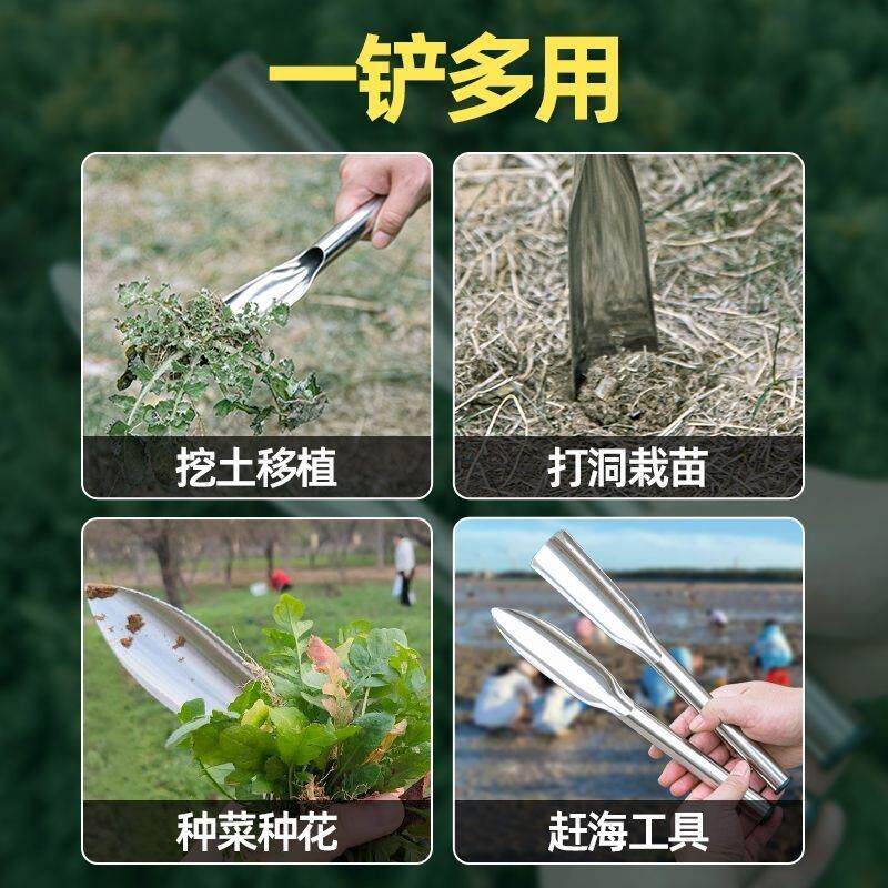 热销园艺种花小铲子不锈钢挖野菜小工具木柄铲菜移栽挖土小尖铲平