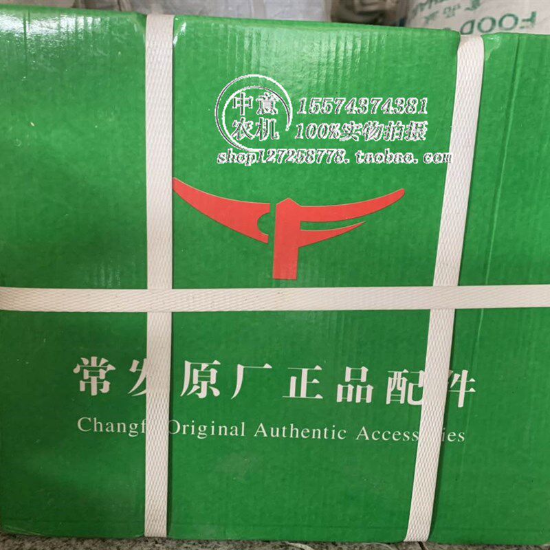 热销常发ZL1115配件原厂ZL1115六配套配套,金葛拖拉机农用车配件