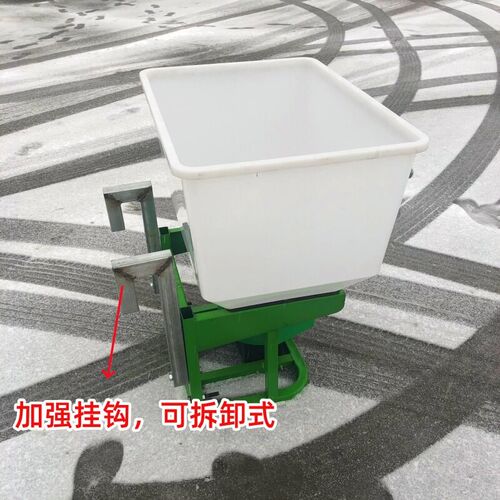 热销融雪剂撒布机车载式撒盐机三轮车後挂道路撒融雪剂神器除雪设