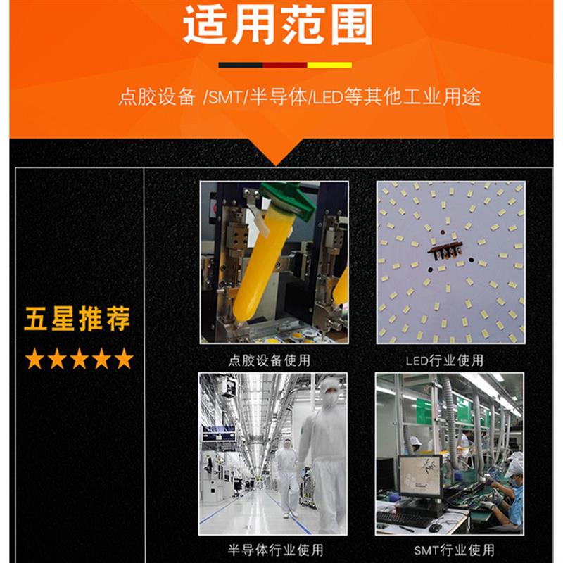 热销点胶机针筒100CC工业点胶针筒 适配器点胶针筒 100cc美式针筒
