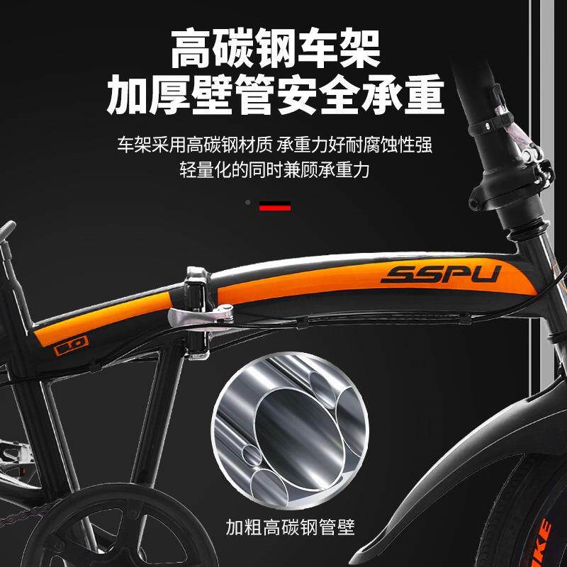 热销新款速20变备自u8*1行车折叠可放后箱免安装单车寸一体轮自行