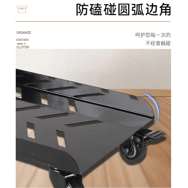 热销电脑主机托架万向轮静音台式电脑桌下可移动散热器支架托架万