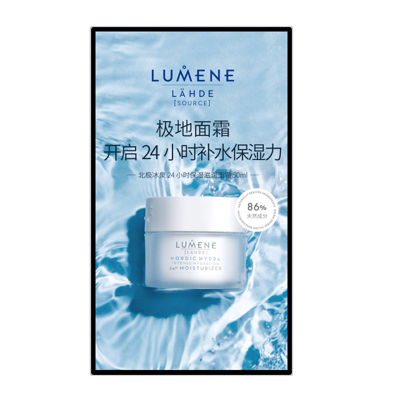 热销50寸电子屏广告显示屏led屏幕液晶屏菜单显示屏餐厅商场用宣