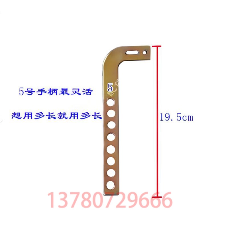 热销时风五征农用车液压翻斗自卸升降器手柄手把开关油泵杆拉线