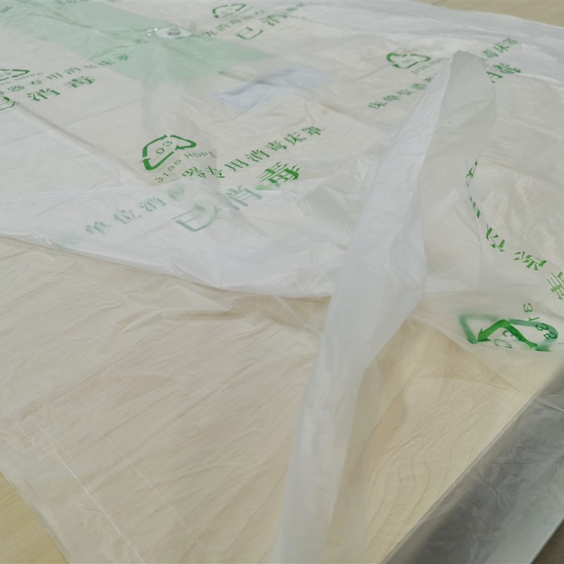 热销酒店宾馆家用臭氧消毒床罩床单位臭氧消毒机配套专用床罩一次