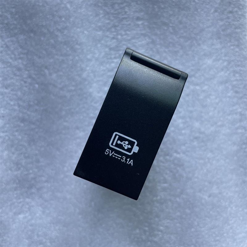 热销宇通客车拖拉机收割机改装配件USB接口防水防尘翘板开关12V24