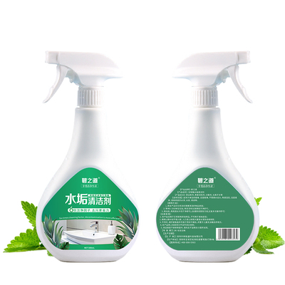 热销浴室水垢泡沫清洁剂淋浴房玻璃瓷砖清洗剂除水渍强力去污家用