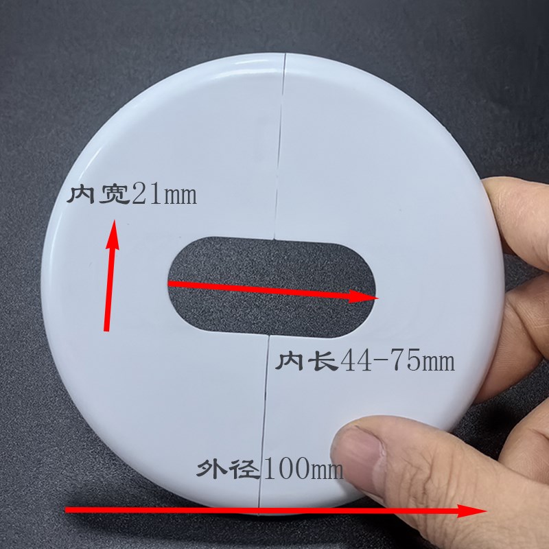 热销天燃气管道斜管墙洞口双管装饰盖厨房墙面遮丑盖遮挡装饰分体