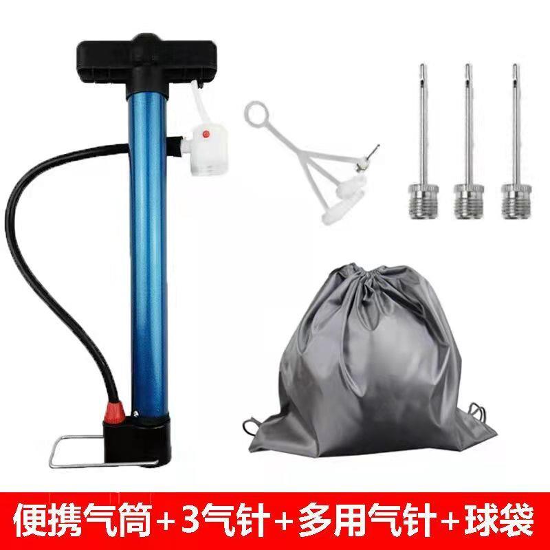 热销打气筒篮球专用篮球打气筒打气针球针篮球充气针通用皮足球打