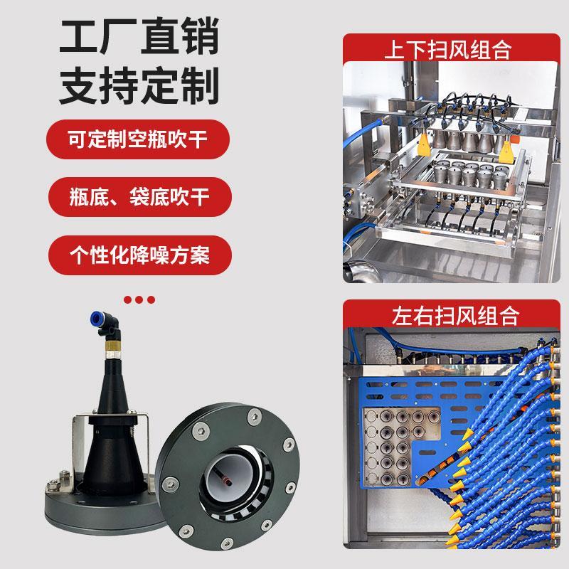 热销静电离子风刀灰尘喷嘴超级气刀电子元气消除器空压机除尘除水