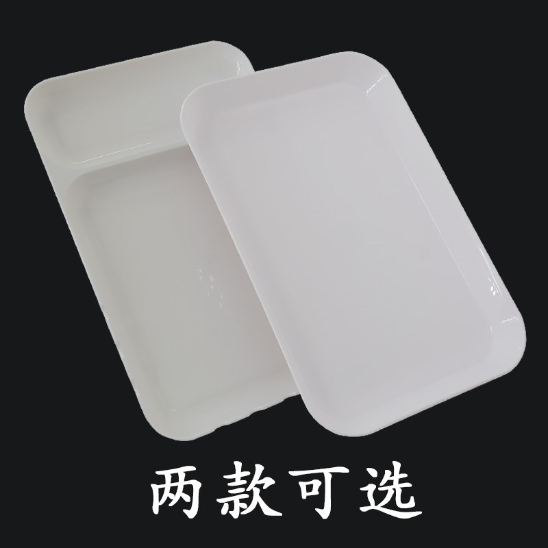 热销大号调色盘美术用品画画颜料调色板塑料款易清洗水彩水粉丙烯