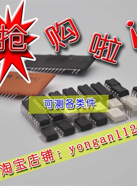 热销光耦测试仪 A型 线性光耦:A7860A7800A7820赵工电子