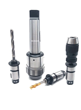 热销摇臂钻床J4330快换攻丝钻孔夹头j4342莫氏扭力防过载保护丝攻