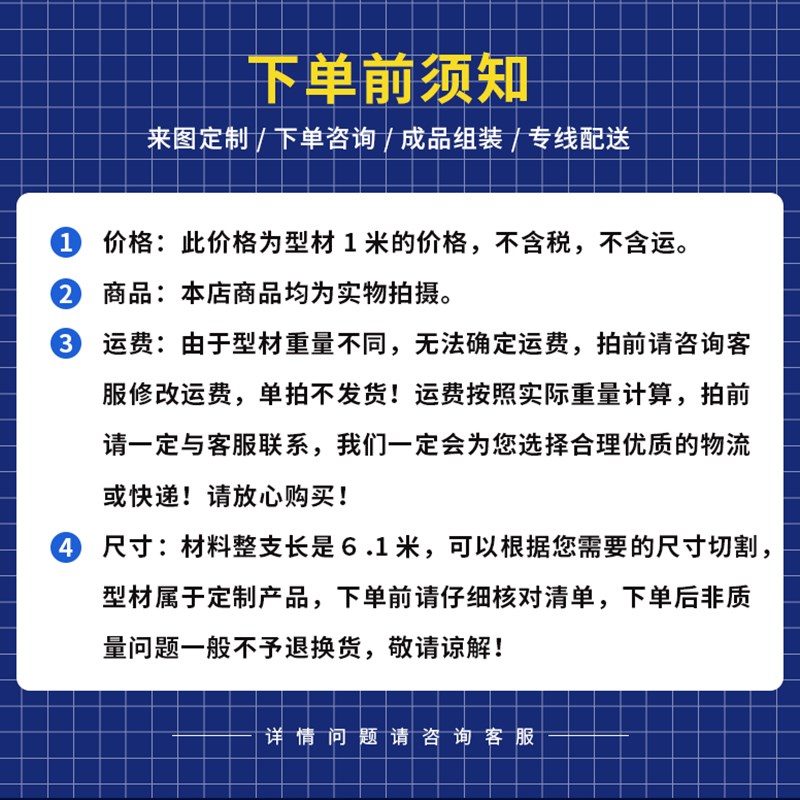 热销铝型材金属端盖封盖 欧标压铸铝端盖含螺栓 锌合金堵头