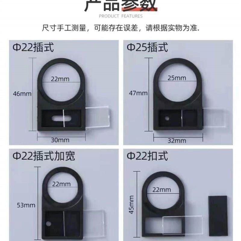 热销按钮开关标牌框 标字框 标签框 标识牌开孔22MM 加宽 三片装