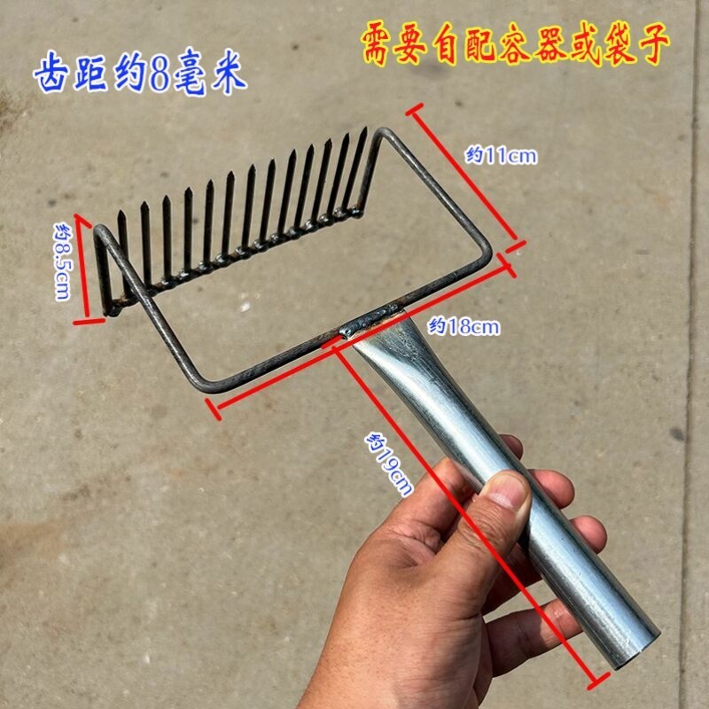 热销新款摘酸枣神器高枝头摘果器水果柏树籽龙眼李子杏子采摘工具