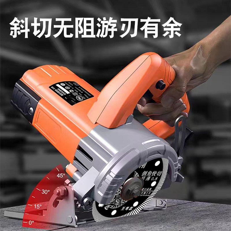 热销08金刚瓷砖切割片大全超薄无齿锯片云石玻化砖角磨机干切王倒