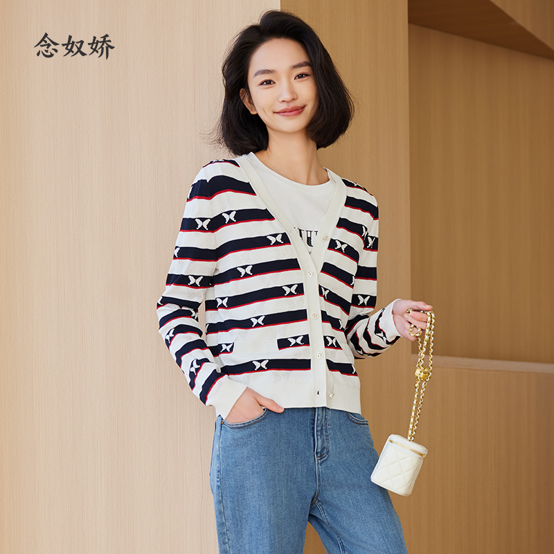 念奴娇百搭显瘦条纹开衫